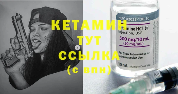 jwh Богородицк