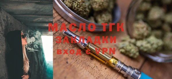 mdpv Богородск