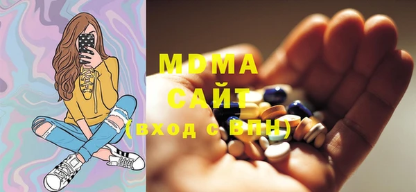 синтетический гашиш Богданович
