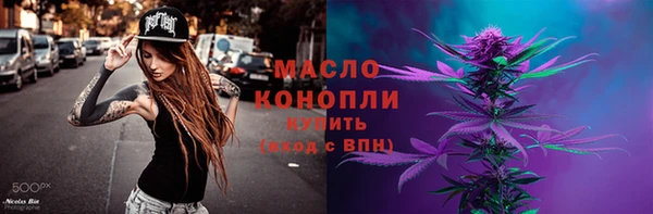 mdpv Богородск
