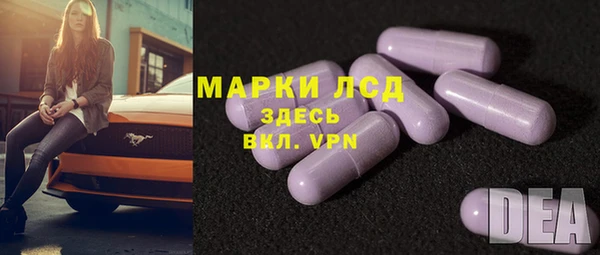jwh Богородицк