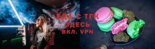 mdpv Богородск