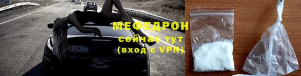 гашишное масло Белокуриха