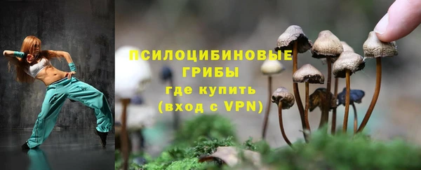 дистиллят марихуана Белоозёрский