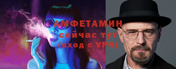jwh Богородицк