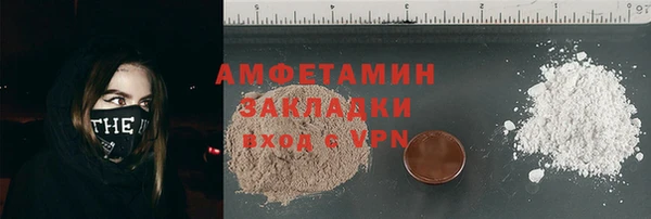 mdpv Богородск