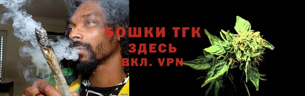 jwh Богородицк