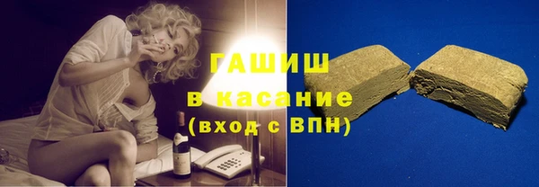 jwh Богородицк