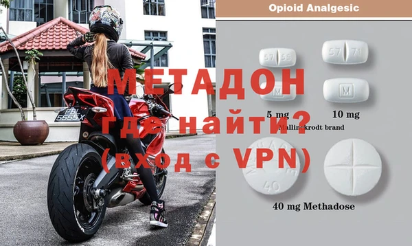 mdpv Богородск
