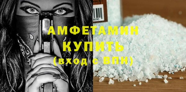 jwh Богородицк
