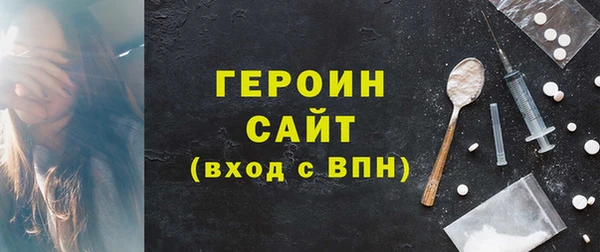 jwh Богородицк