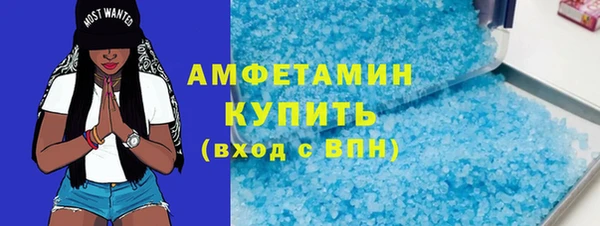 mdpv Богородск