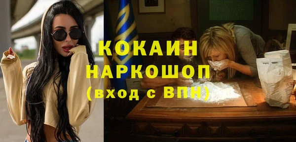 jwh Богородицк