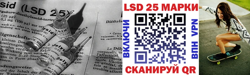 Лсд 25 экстази ecstasy  это состав  Оха 