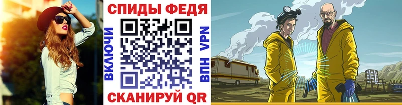 Первитин мет  мориарти телеграм  Оха 