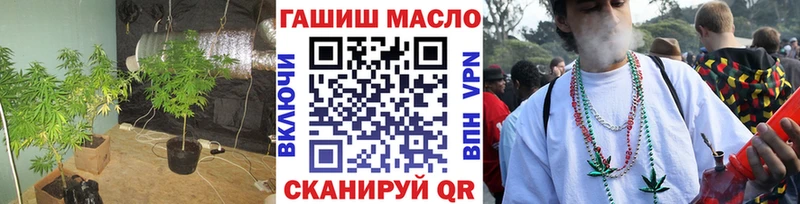 Дистиллят ТГК вейп  Оха 